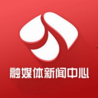 江苏省新闻爆料电话,守护民声，助力公平正义