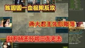 英雄杀手游最新爆料视频,神秘英雄登场，游戏格局再掀风云